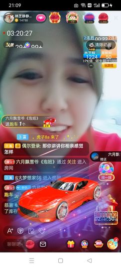 2肥。的图片