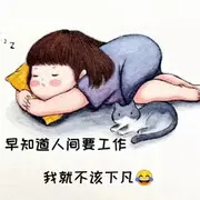 @空🈳如果
