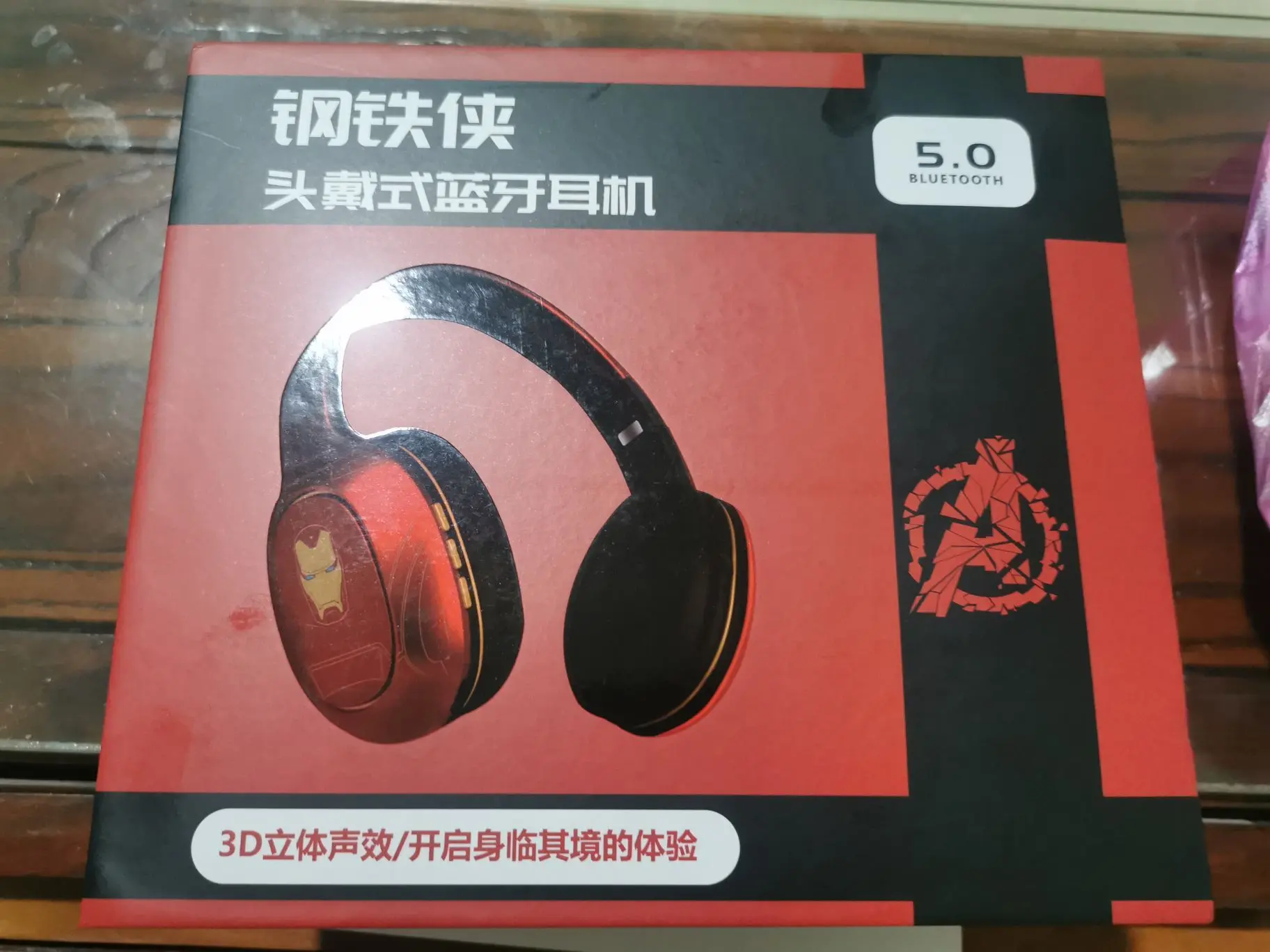 √丶寳貝幻想的主播照片