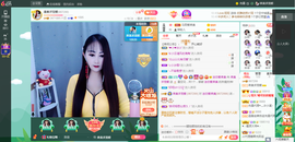 凑美没人爱的图片