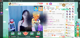 凑美没人爱的图片