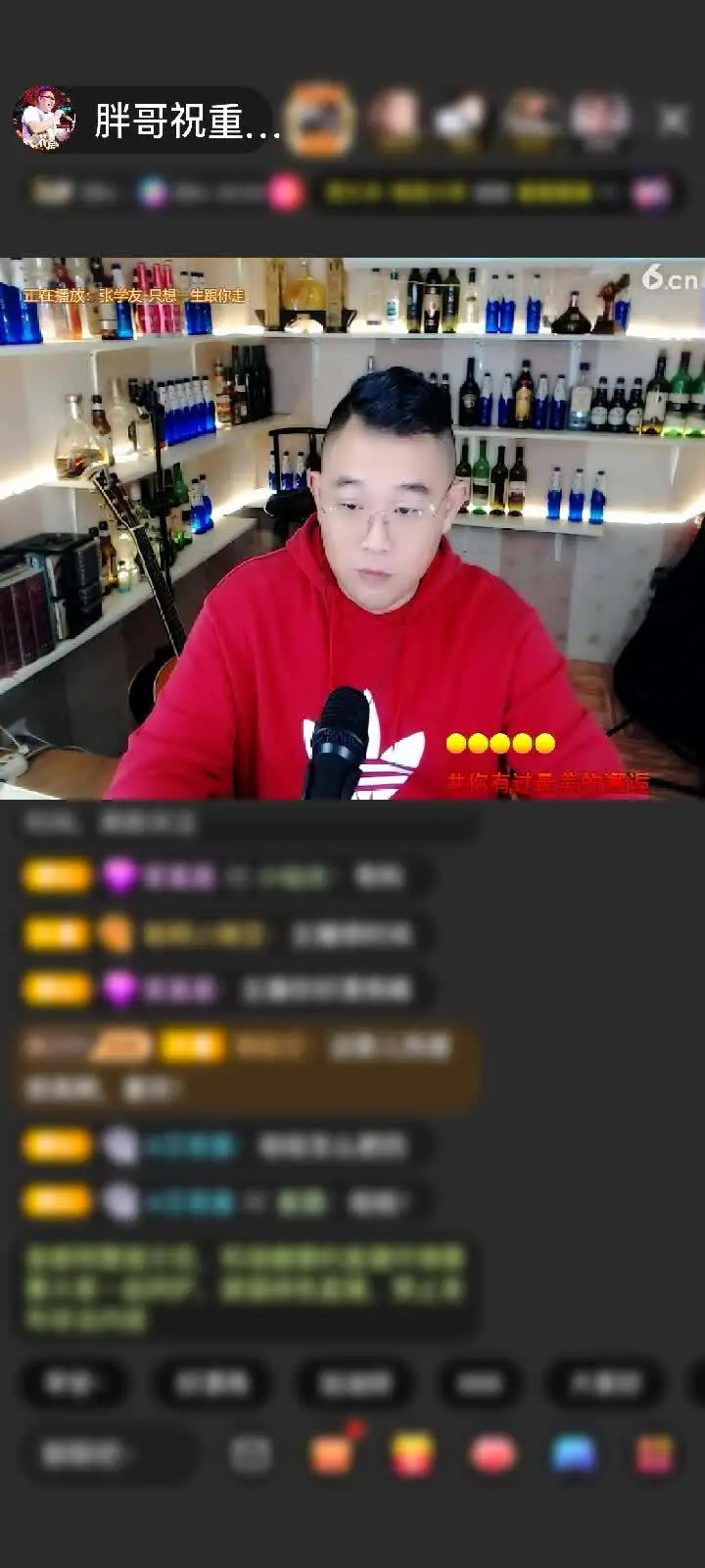 感谢Rebirth...赠送环游未来城1个