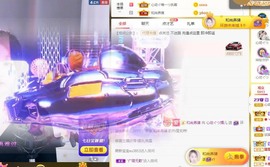 心动ぐつ媚儿的图片