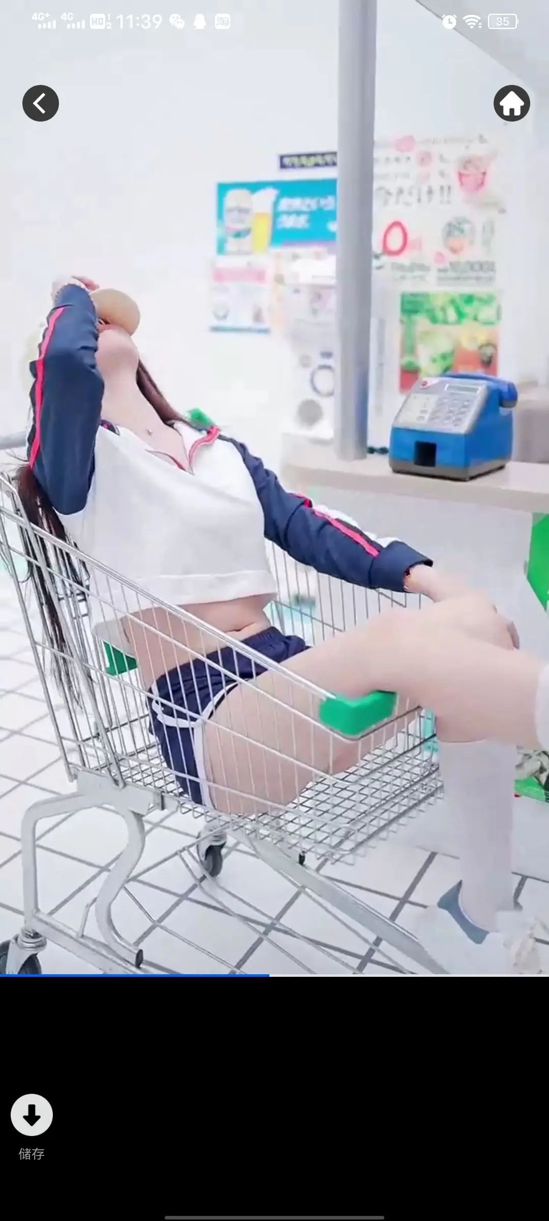 新人花儿♛需要你的主播照片