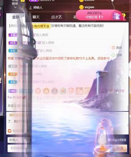 退了退了。。。的图片