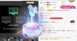 退了退了。。。的图片