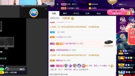 小蝶👑播～的图片