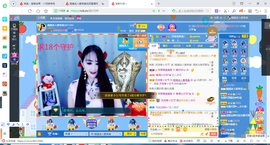 凑美没人爱的图片