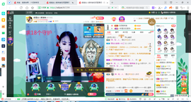 凑美没人爱的图片