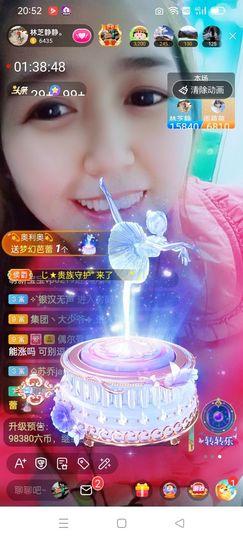2肥。的图片