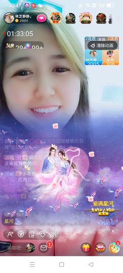 2肥。的图片