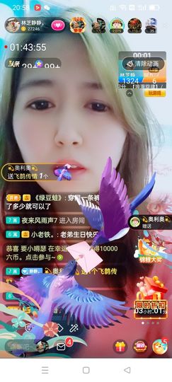 2肥。的图片