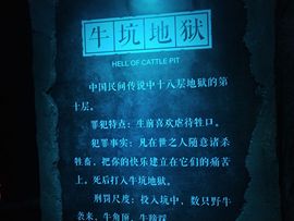 已㜂孞的图片