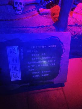 已㜂孞的图片