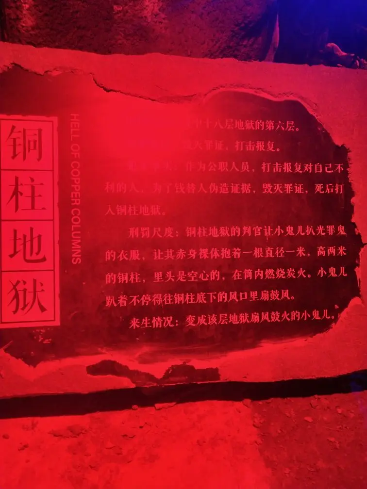 已㜂孞主播图片