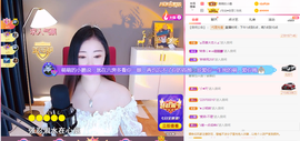 萌萌的小鹏的图片