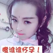 ︶ㄣ紫❤絕戀ゞ孑