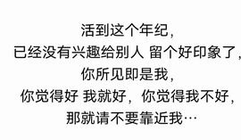 退退退退@的图片