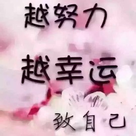 心动ぐつ媚儿的图片