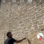 慢爷@