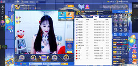 凑美没人爱的图片