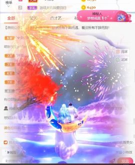 退了退了。。。的图片