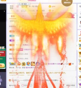 退了退了。。。的图片