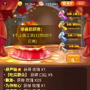 ✨✨过♥客4✨✨