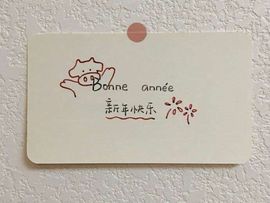 小杏干💞退了的图片