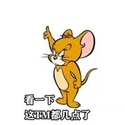 ⑥⊱郝兜兜ゞ