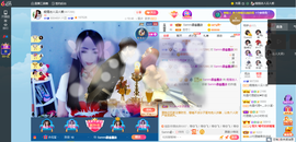 凑美没人爱的图片
