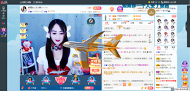凑美没人爱的图片