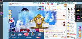 凑美没人爱的图片