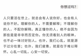 艾欣～今晚休的图片