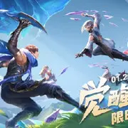 蓝铯亼玍