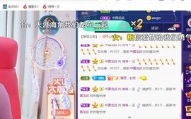 悄悄～的图片