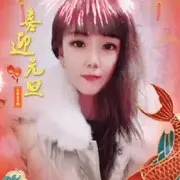 蓝儿🎶💎💍