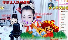 雨萌～加油的图片