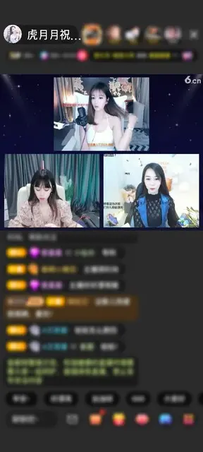 感谢我专属赠送的岛，情人节快乐