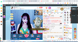 凑美没人爱的图片