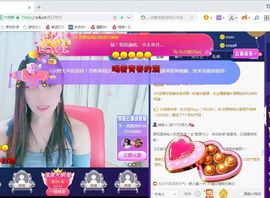 悄悄～的图片