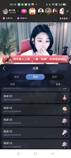 正阳来了的图片