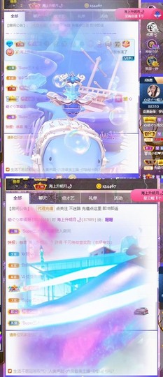 心动ぐつ媚儿的图片