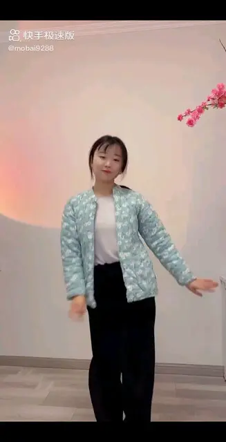走西口