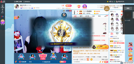 凑美没人爱的图片
