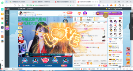 凑美没人爱的图片