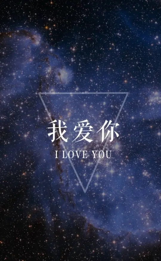 快乐小龙s的主播照片