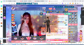 凑美没人爱的图片