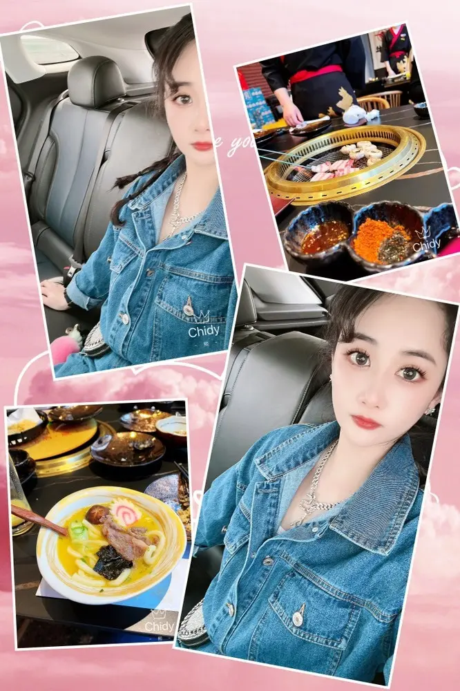 🌸允熙的主播照片