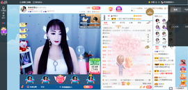 凑美没人爱的图片